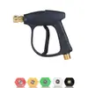 Comercio exterior latón macizo núcleo hogar alta presión lavado de autos máquina pistola de agua 1/4 enchufe rápido boquilla de cinco colores pistola corta para lavar autos