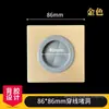 Tapa Decorativa para Agujero en Pared, Tapa para Cabezal de Ducha, Pegatina Decorativa para Tubería de Gas, Tapa para Toma de Corriente Reservada, Cubierta para Tubería de Agua, Ocultador de Agujero en Pared para TV