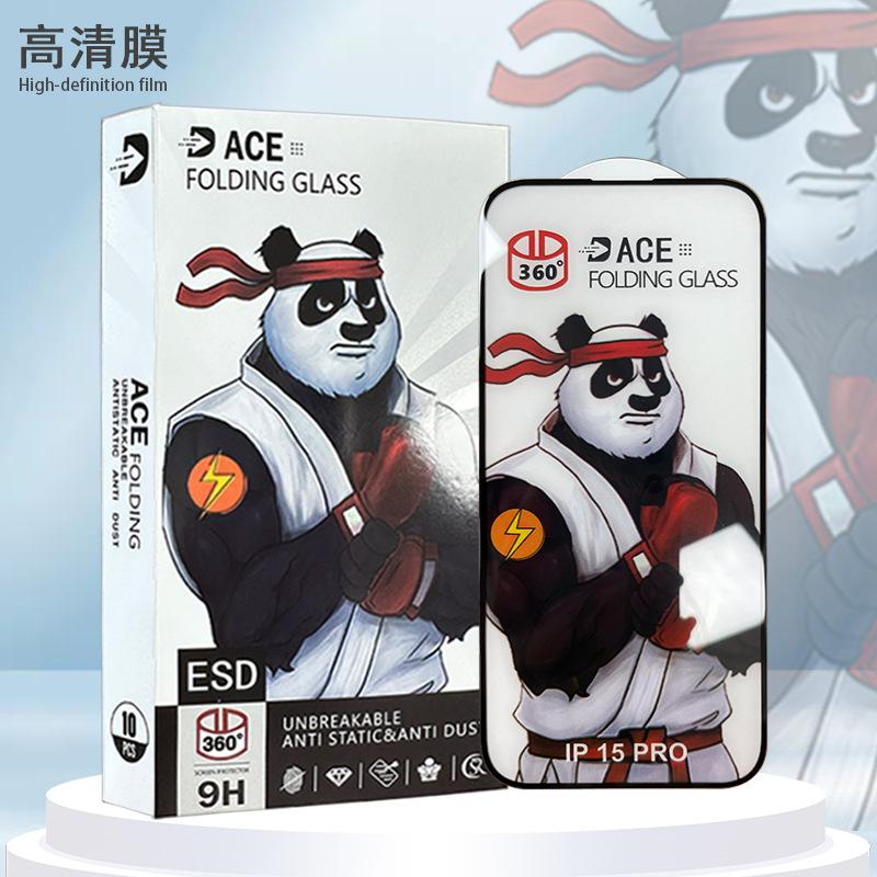 苹果13