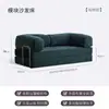 Sofá Comprimido Todo Lavável Veludo Sofá-cama Dobrável Preguiçoso Sofá Comprimido