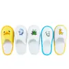 Pantuflas Desechables Gruesas de Algodón para Niños con Estampado de Dibujos Animados para Uso en Casa, Casas de Huéspedes y Habitaciones Familiares, Portátiles