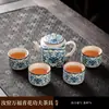 Conjunto de Chá Kung Fu Flores Azuis da Fornalha Ru Cerâmica Bule Viga Tigela Flutuante Xícara de Chá Bandeja de Chá Luxo Acessível Doméstico de Ponta