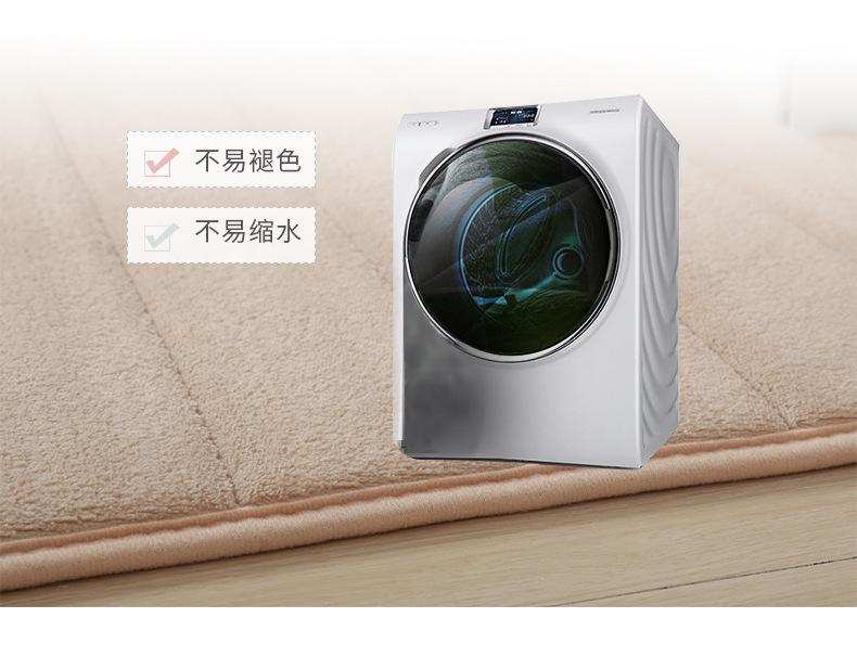 珊瑚绒地毯,条纹地毯,地毯,地垫,客厅地毯