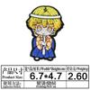 Calidad Extinción de Espada Fantasma Personajes de Anime de Dibujos Animados Japoneses Bordado Circundante Ropa Pegatinas de Tela Parche AliExpress