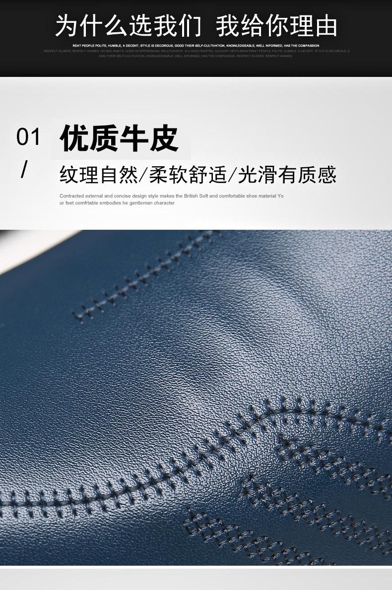 详情图_07.jpg