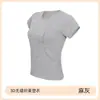 Ropa de Yoga para Mujer 2026 Nuevo Estilo Manga Corta Cuello Redondo Secado Rápido Ajustado Correr Fitness Pilates Entrenamiento Top Ropa Deportiva