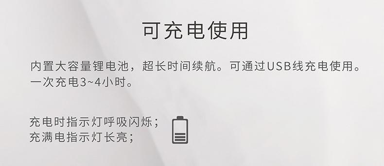 9.jpg?x-oss-process=image/format,png