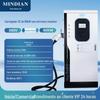 Estação de Carregamento Rápido Comercial 80Kw Kilowatt Universal para Veículos Elétricos de Nova Energia DC