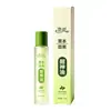 Aceite Herbal Refrescante y Revitalizante Nai Pai Roll-On, Aceite Esencial Refrescante y Energizante Anti-Fatiga Calmante, Aceite Refrescante Roll-On