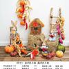 Decoración de Ventana de Exhibición de Paisaje Tema de Cosecha Maíz Caqui Calabaza Ajo Cadena Colgante Otoño Cosecha Jardín de Infancia Creación de Anillos