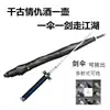 Guarda-chuva de autodefesa cabeça de caveira guarda-chuva de mil mecanismos lâmina aberta estilo chinês espada zodiacal samurai guarda-chuva guarda-sol espada guarda-chuva em