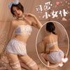 Lencería sexy sexy uniforme de sirvienta a cuadros azules tentación pura traje de pasión libre falda corta de una pieza entrega