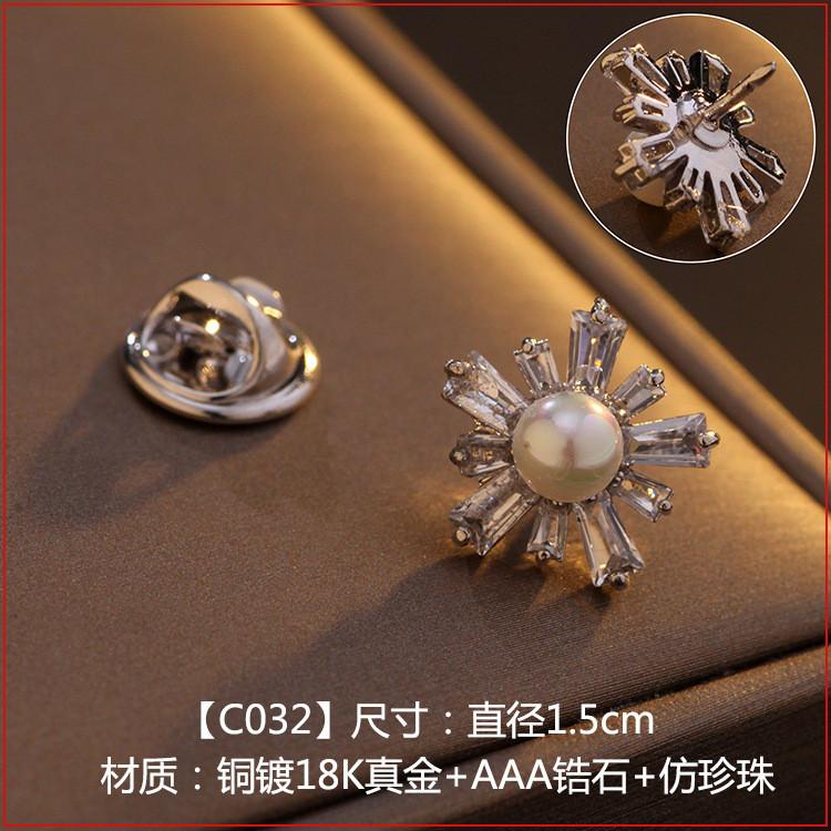 HC032.jpg