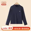 Ropa interior térmica para niños con cuello semi-alto, ropa interior cálida de clase A para niñas, top de otoño para niños con forro polar, ropa de capa base