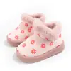 Botas de nieve florales frescas y lindas para niños con ribete de felpa, forro engrosado, diseño sin cordones para ponérselas y quitárselas fácilmente, zapatos de algodón de invierno para niñas