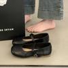 Zapatos de Salón Retro de Punta Redonda para Mujer 2025 Nueva Moda Versátil Cuero Suave Hebilla de una Línea Planos Mary Jane