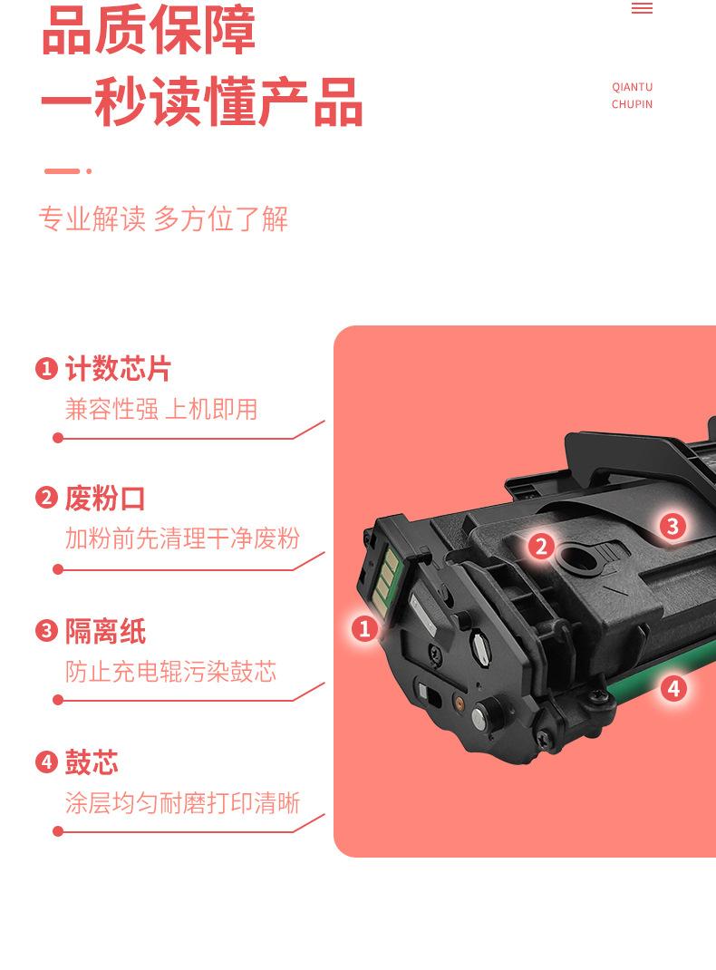 详情_04.jpg