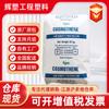 Ldpe Singapore Polyolefin G812 Aplicação de Moldagem por Injeção de Alta Fluidez Alto Brilho Moldagem Fácil Polietileno