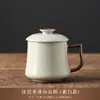 Taza de té Ru kiln con tapa, taza individual en caja de regalo, adecuada para uso personal en casa, regalo de empresa, se puede personalizar con logo