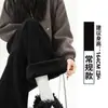 Pantalones de pana marrones para mujer 2026 Nuevos Otoño Invierno Con terciopelo extra Pantalones casuales Cintura alta Holgados Caída Pantalones de pierna ancha