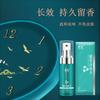 Shitong Desodorante Acuoso para el Olor Corporal 60ml Spray Refrescante para el Cuerpo para Hombres y Mujeres Eliminación del Olor de las Axilas Spray para el Olor Corporal Antitranspirante