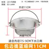 Filtro de Fregadero Grande de 14CM Cesta de Cocina Filtro de Desagüe para Desechos Embudo Filtro de Basura para Lavabo de Verduras