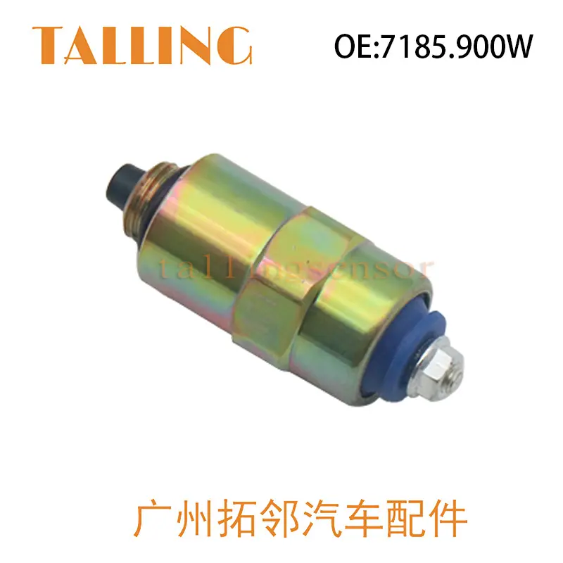 7185.900W (1)