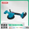Máquina Multifuncional de Baldosas de Batería de Litio para Comercio Exterior, Baldosadora, Albañilería, Herramienta Auxiliar Automática Completa para Baldosas de Piso