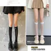 Calcetines al por mayor para mujer Primavera y Verano Ultra-delgados de media pantorrilla Medias Negras Calcetines JK transfronterizos para pantorrilla por encima de la rodilla Medias Negras Blancas