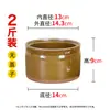 Tarro de manteca de cerámica tanque de aceite antiguo olla de barro para el hogar recipiente de grado alimenticio tarro de cerámica tarro tarro para carne olla de barro aceite
