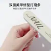 Manicura Corta Dos en Uno Lima de Uñas Esponja Pulidora Moldeador Espuma de Manicurista Tira de Herramienta de Pulido para Manicura