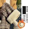 Calça Xadrez de Lã de Cordeiro para Mulheres, Outono e Inverno, Estilo Nordeste, Calça de Algodão Quente para Figuras Baixas, Forrada com Fleece, Calça de Lã de Pernas Largas Espessada