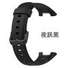 Correa de repuesto para reloj Xiaomi 7pro, pulsera deportiva Xiaomi, correa de TPU para reloj inteligente