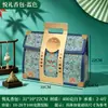 Caja de Regalo Zongzi Caja de Embalaje Bolso Zongzi Caja de Regalo de Alto Nivel para el Festival del Bote del Dragón Caja Vacía Caja de Zongzi con Ventana Creativa Envío Gratis