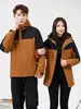 Chaqueta de trabajo gruesa con felpa, cortavientos, impermeable, cálida, ropa para montañismo al aire libre, personalizada 9188 al por mayor