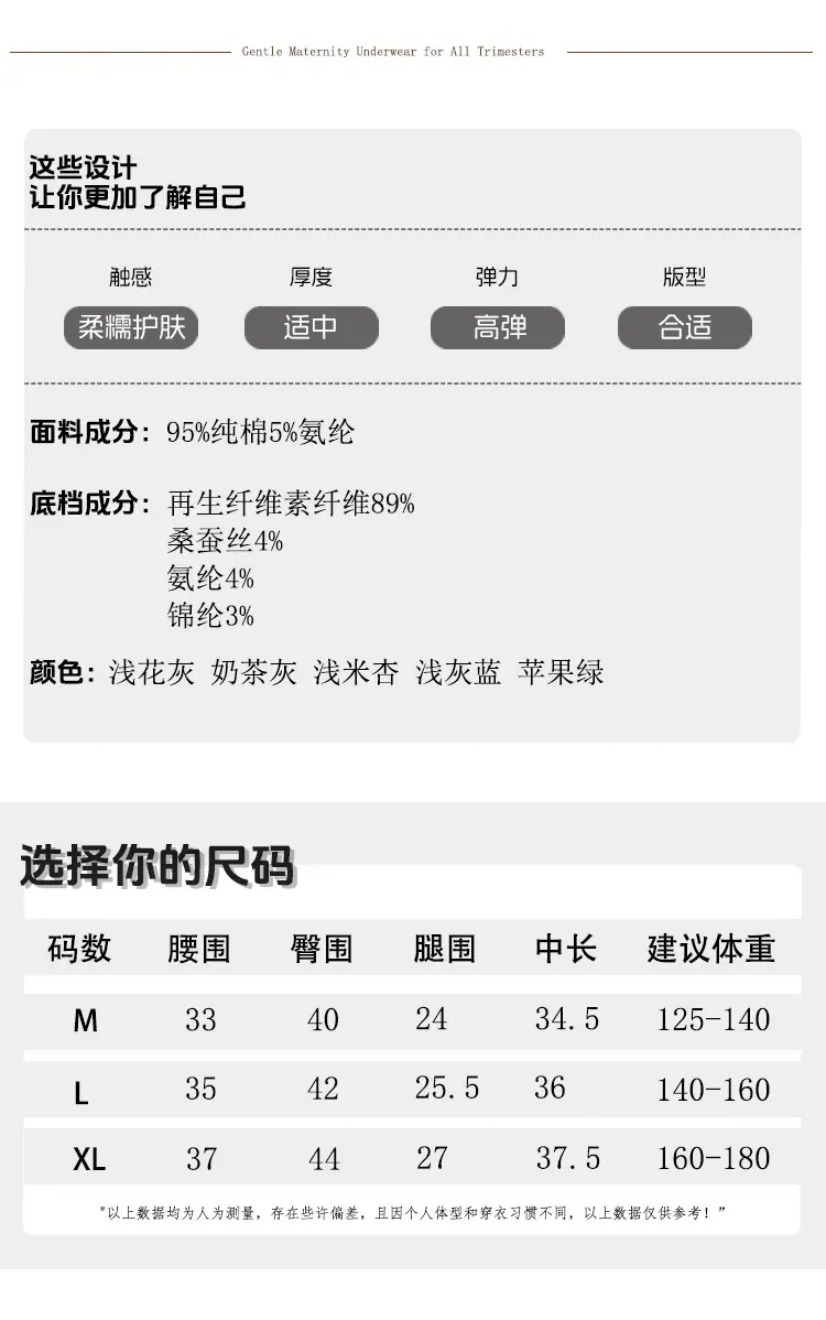 详情页_02.jpg