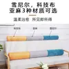 Almohada cilíndrica, cojín, almohada lumbar, cojín de sofá, cojín para la espalda, soporte lumbar de oficina, reposapiés, almohada para las piernas para dormir