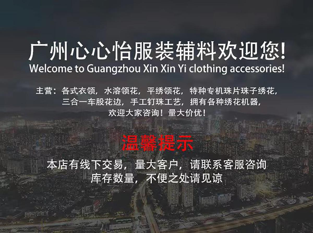 详情1