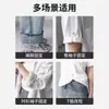 Artefacto Anti-Arrastre de Pierna de Pantalón Invisible Sin Coser Acortamiento de Pantalones Pines Fijadores de Pierna Hebillas para Dobladillo Ajuste de Puños Hebillas Magnéticas
