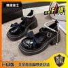 Sapatos Mary Jane de Salto Alto Pequenos em Couro Francês para Mulheres Primavera e Verão Novo Estilo Coreano Versátil Laço Pérola Solado Grosso Salto Grosso