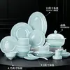 Conjunto de Louças de Porcelana Jingdezhen Yingqing Linglong Cerâmica Colorida de Alta Temperatura Sob Esmalte Tigelas e Pratos de Argila Branca Alta para Uso Doméstico