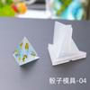 Amapola DIY molde de gota de cristal dados dados grano filete multi-especificación juego digital Espejo molde de silicona