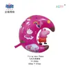 Venta al por mayor del fabricante Feitian Gama completa de varios Globos de Película de Aluminio, Animales de Película de Aluminio, Puestos del Día del Niño, Flotando en el Aire, Patrulla de Cachorros