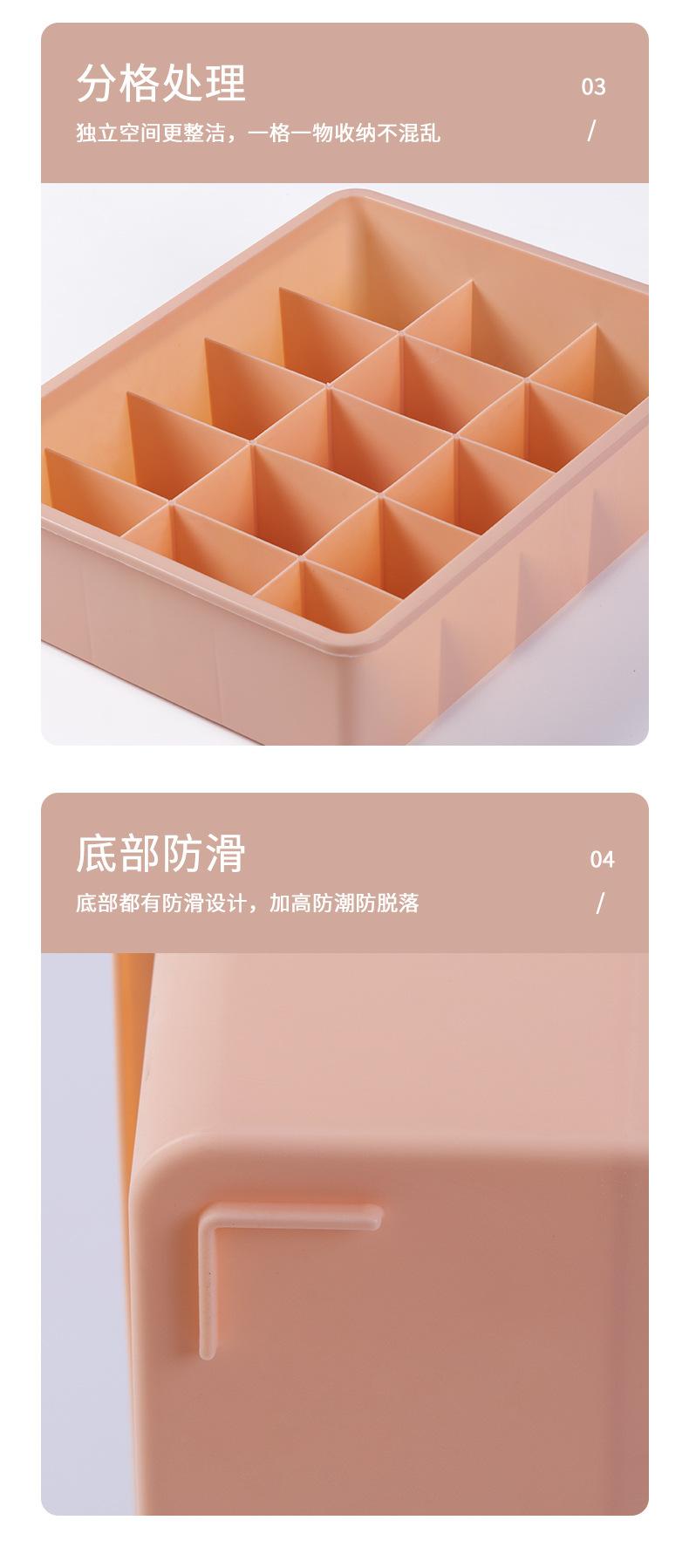详情页_16.jpg