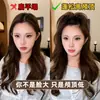 Ferramenta de Estilização de Cabelo de Coroa Alta, Grampo Volumizador para Raiz do Cabelo, Grampo de Fixação Sem Marcas, Grampo Bico de Pato para Franja da Testa, Acessório de Cabelo Presilha