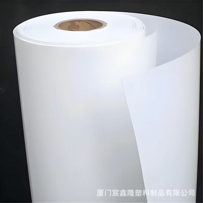 离型纸