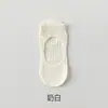 Meias de Yoga Antiderrapantes de Silicone Esportivo Mecanismo de Peça Única Sem Costura Meias de Malha Cano Baixo Resistentes a Odor para Interior