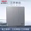 Panel de enchufe e interruptor Delixi ultradelgado gris para el hogar, de pared, empotrado 86 aire acondicionado 16a una apertura cinco orificios 290