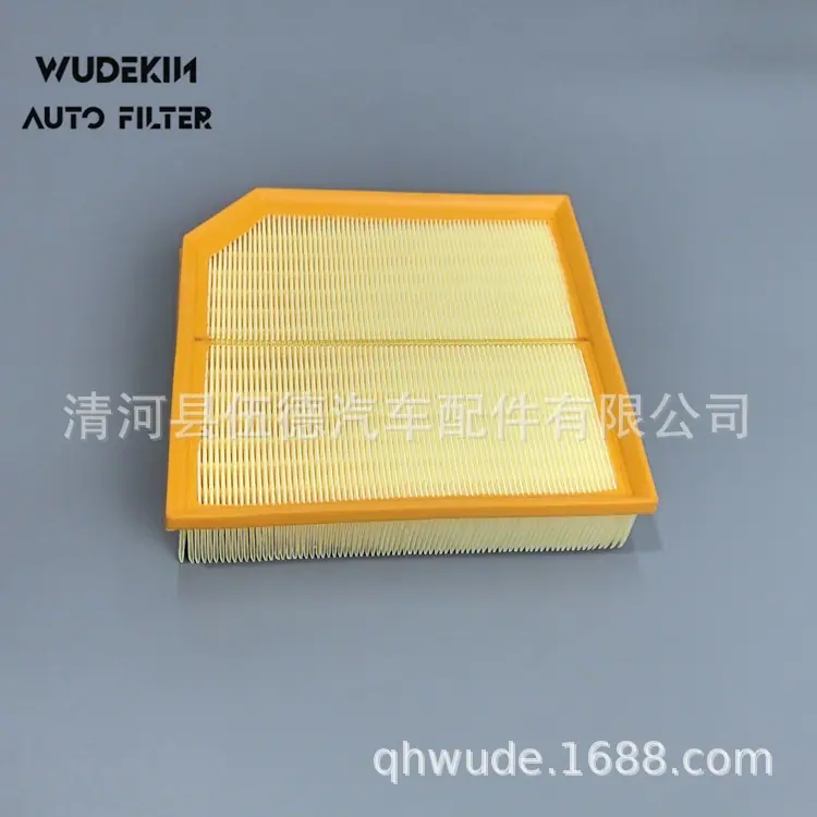 2032045400 -W
