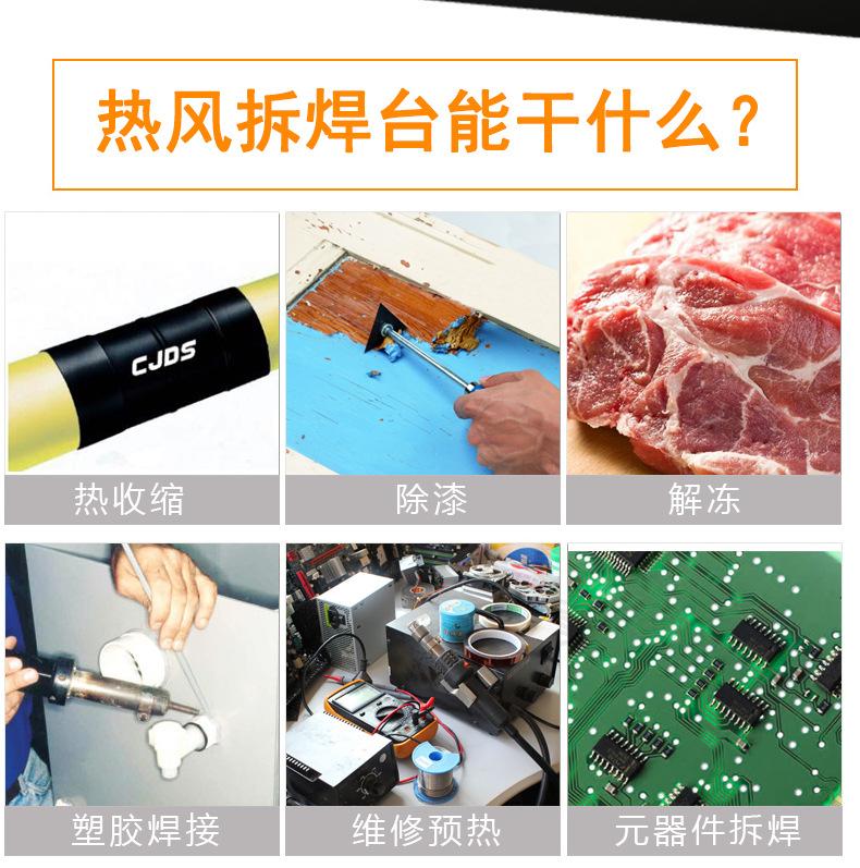 详情_09